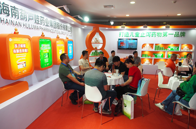 首届中国中西融合儿童康健大会在京召开，，，，，，尊龙凯时药业备受关注！ | 公司新闻 | 尊龙凯时药业