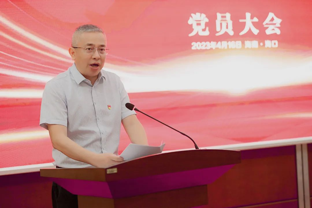 驻足新起点 | 今天，，，，，尊龙凯时药业集团党委建设！ | 公司新闻 | 尊龙凯时药业
