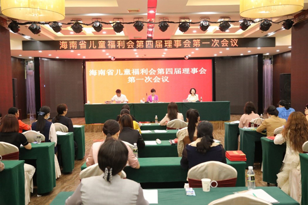 投身公益慈善事业，，，，，关爱儿童康健生长 | 公司新闻 | 尊龙凯时药业