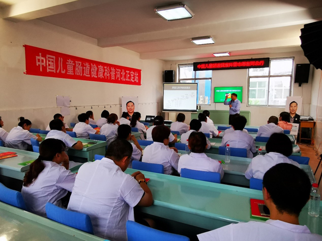 关爱儿童康健 勇担社会责任 | 公司新闻 | 尊龙凯时药业
