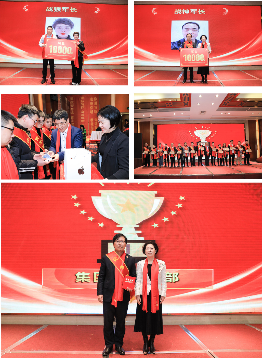 吹响冲锋号，，，争取开门红——尊龙凯时药业集团周全打响“长津湖大战” | 公司新闻 | 尊龙凯时药业