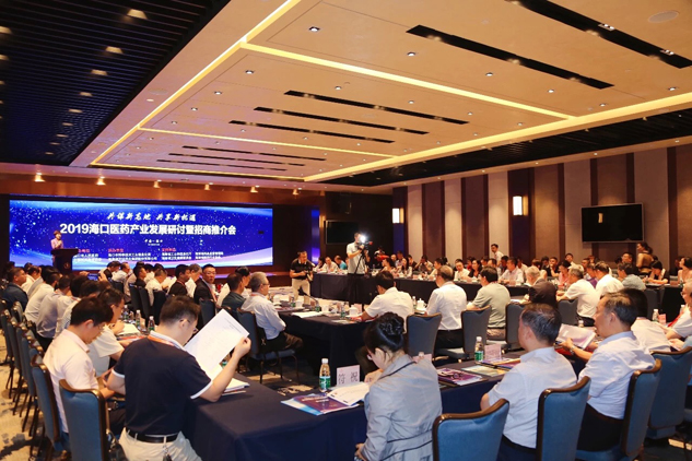 同谋新高地，，，，共享新机缘 | 公司新闻 | 尊龙凯时药业