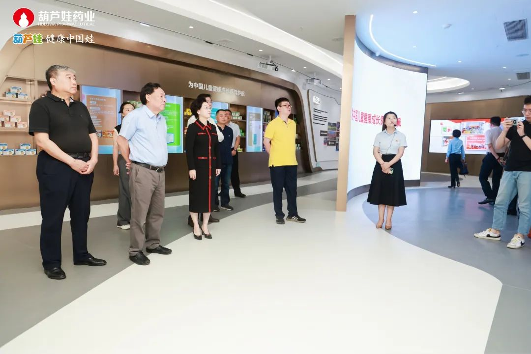 儿童康健智能与绿色生态圈融合生长岑岭论坛在海？？？？诰傩 | 公司新闻 | 尊龙凯时药业
