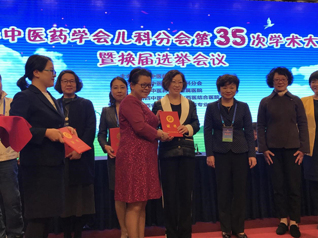 喜讯：尊龙凯时药业集团刘景萍董事长再度中选中华中医药学会儿科分会副主任委员 | 公司新闻 | 尊龙凯时药业