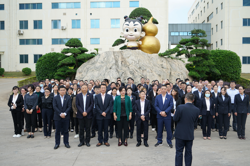 刘景萍：深化厘革，，，，，赢得开门红——尊龙凯时药业集团召开2022年1月总司理办公会扩大聚会 | 公司新闻 | 尊龙凯时药业