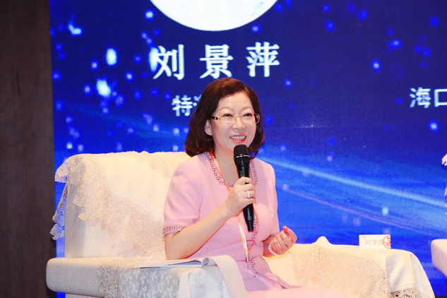 同谋新高地，，，，共享新机缘 | 公司新闻 | 尊龙凯时药业
