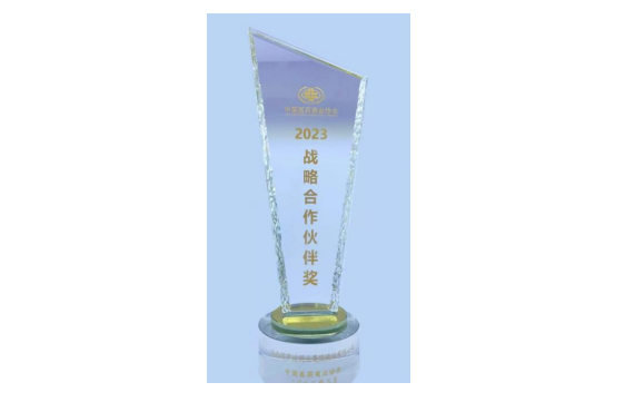 聚焦中国零售药店年度大会 | 尊龙凯时药业发出最强声，，，，，新品获行业关注 | 公司新闻 | 尊龙凯时药业