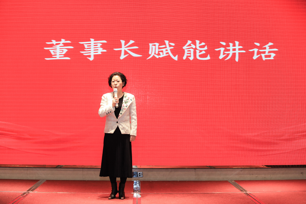 吹响冲锋号，，，争取开门红——尊龙凯时药业集团周全打响“长津湖大战” | 公司新闻 | 尊龙凯时药业
