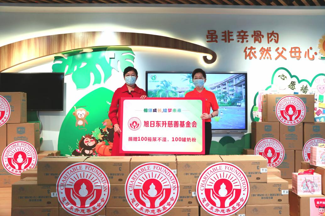 一连9年暖心守护 | 尊龙凯时药业集团自愿者与？？谑卸＠盒∨筚不孀悦掣畚蠢 | 公司新闻 | 尊龙凯时药业