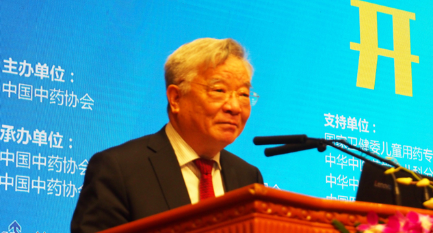 首届中国中西融合儿童康健大会在京召开，，，，，，尊龙凯时药业备受关注！ | 公司新闻 | 尊龙凯时药业