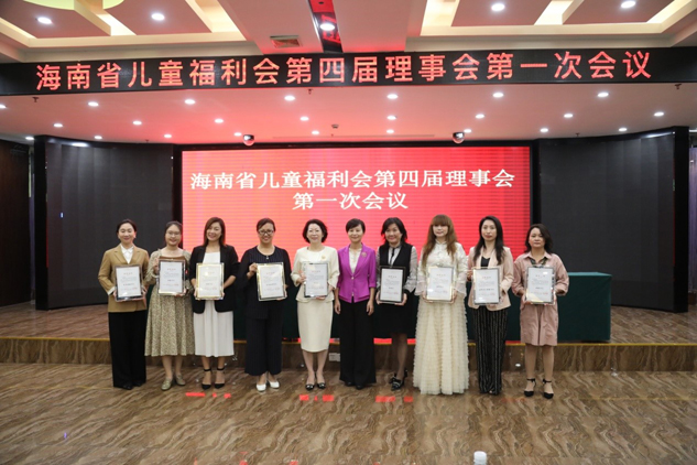 投身公益慈善事业，，，，，关爱儿童康健生长 | 公司新闻 | 尊龙凯时药业