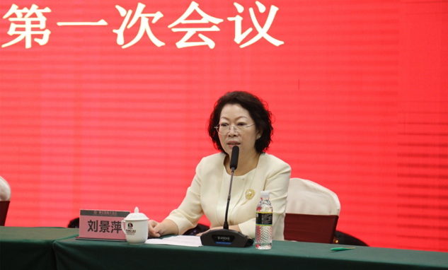 投身公益慈善事业，，，，，关爱儿童康健生长 | 公司新闻 | 尊龙凯时药业