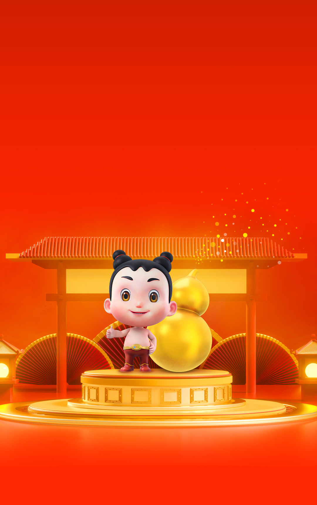 尊龙凯时人生就是搏(中国区)官方网站